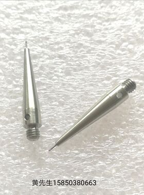 原装雷尼绍三次元测针红宝石探头三坐标探头碳化钨A-5000-7632