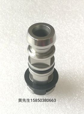 可兼容system3R快速定位夹具电极固定锁紧3R-605.1（转换拉杆）