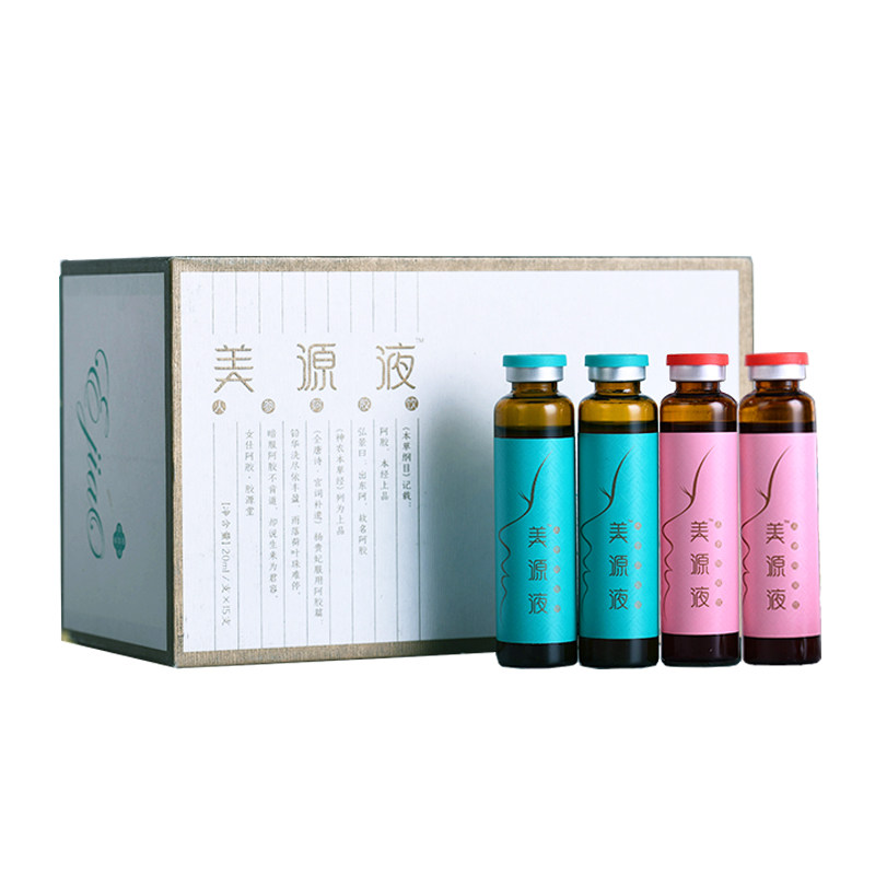 厂家直供东阿东盛阿胶胶源堂 美源液人参阿胶饮20ml*30 支礼盒装|ruв категории традиционные питательный пища, желатин травяной пасты, желатин целлюлозы - от Buy2taobao.com для оказания профессиональной услуги покупки агента Taobao