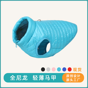 狗狗衣服跨境新款 小狗夹克厂家现货宠物 亚马逊秋季 全尼龙无袖