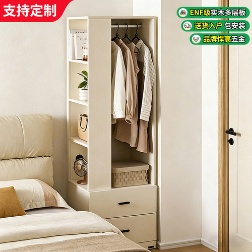 ENF级18MM实木多层板