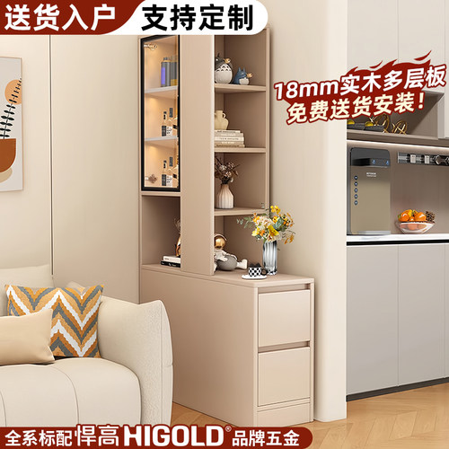 18mm实木多层 天猫正品