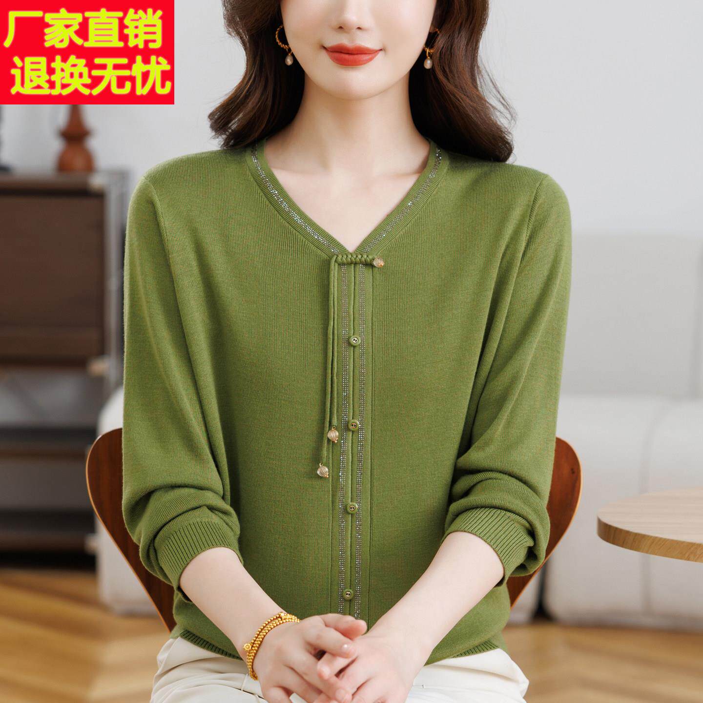 妈妈春装2026新款七分袖针织小衫中老年女时尚百搭T恤高品质上衣
