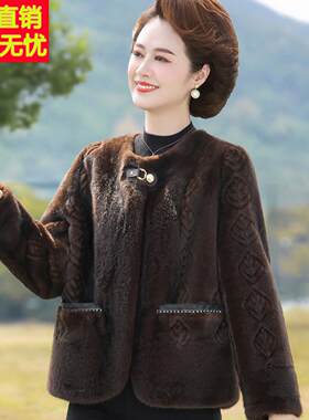 矮个子年轻妈妈冬装皮草外套时尚新款中老年女流行皮毛一体厚大衣