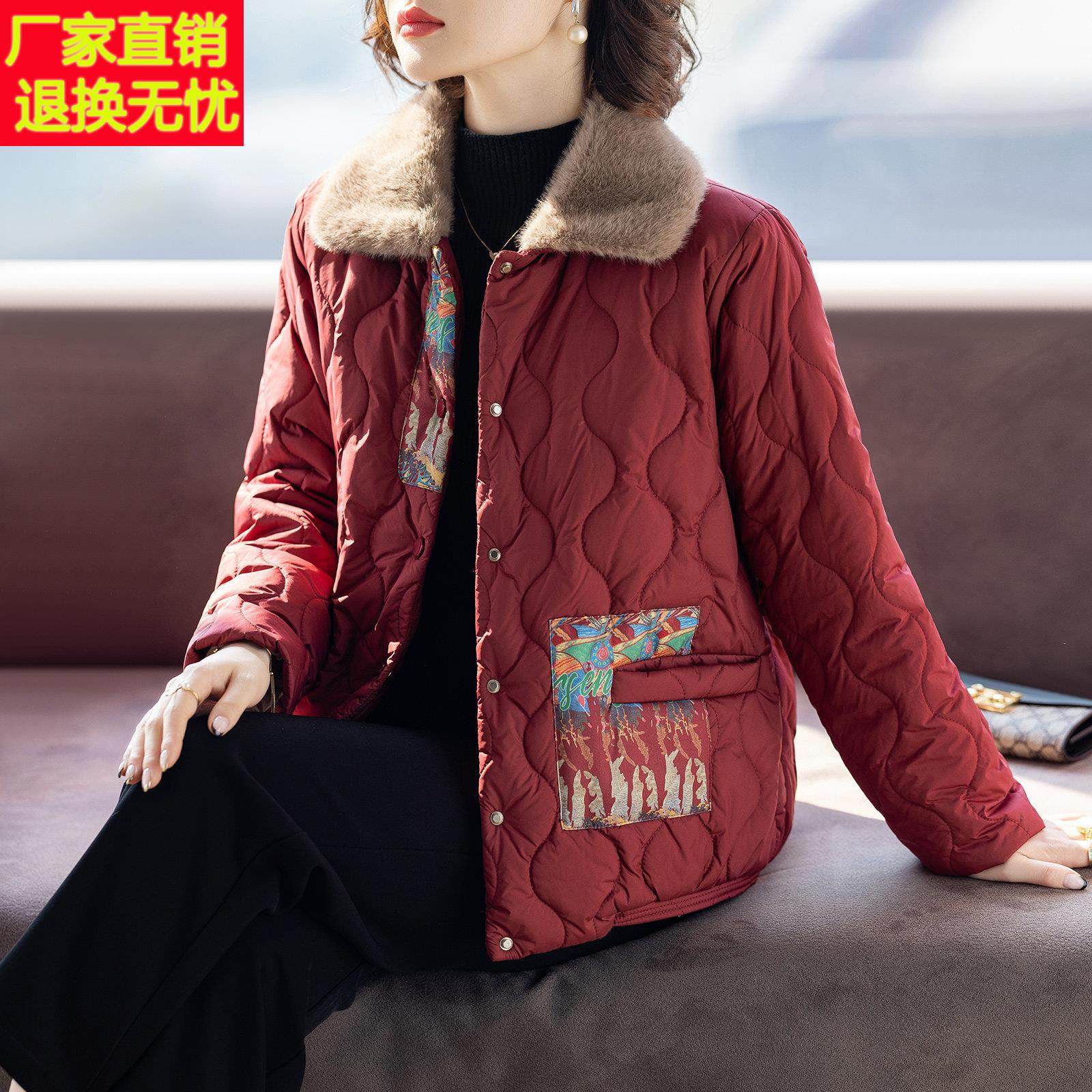 洋派妈妈小棉袄冬季轻便羽绒棉服新款婆婆衣服中老年人女棉衣外套