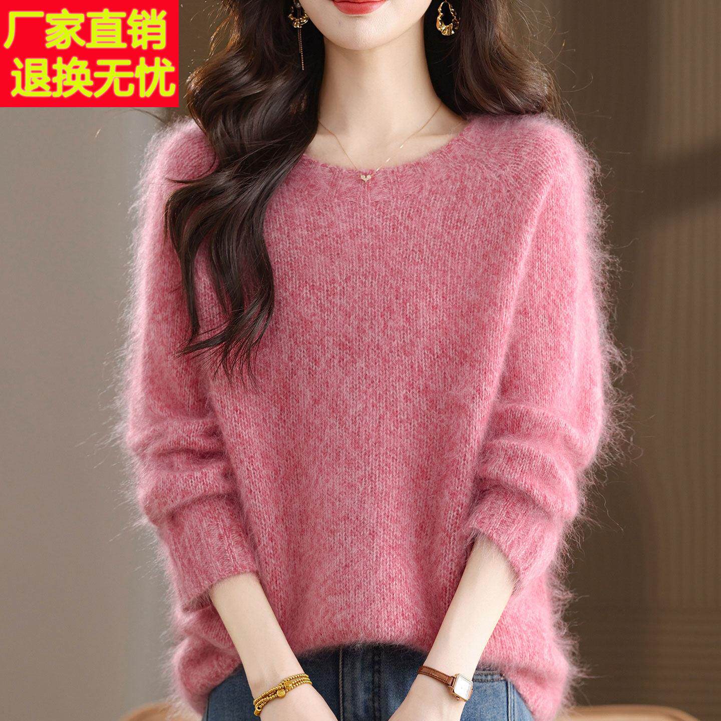 时尚中年圆领山羊绒100%毛衣女秋冬加厚妈妈纯色针织衫女套头上衣