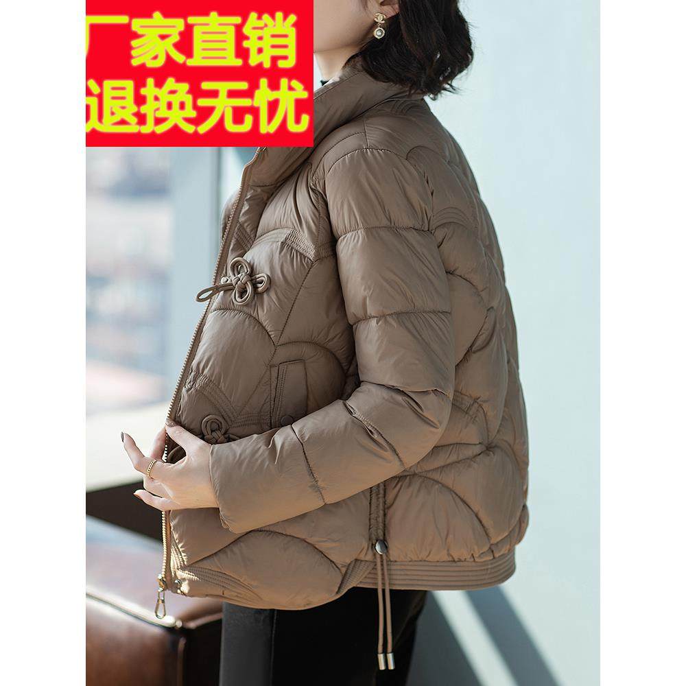 妈妈冬装新款洋气棉服外套棉袄中老年人女士秋冬保暖加厚羽绒棉衣