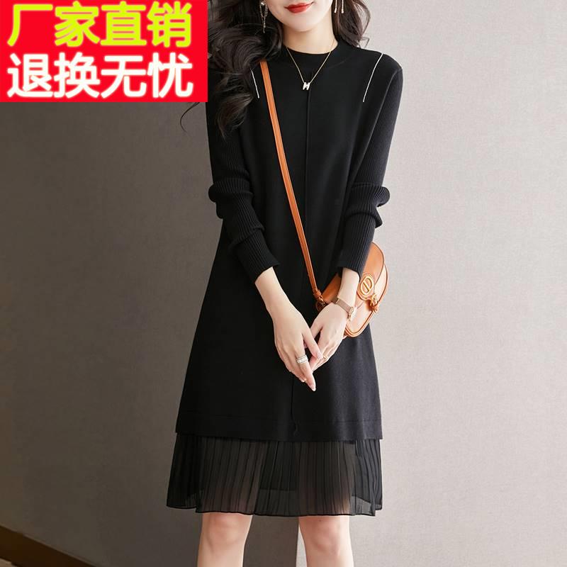 配大衣针织连衣裙女装秋冬季2023新款打底内搭小个子中长款毛衣裙