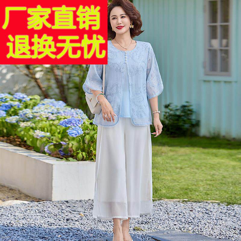 妈妈夏装桑蚕丝中袖圆领上衣中老年女装阔太太真丝七分袖两件套装