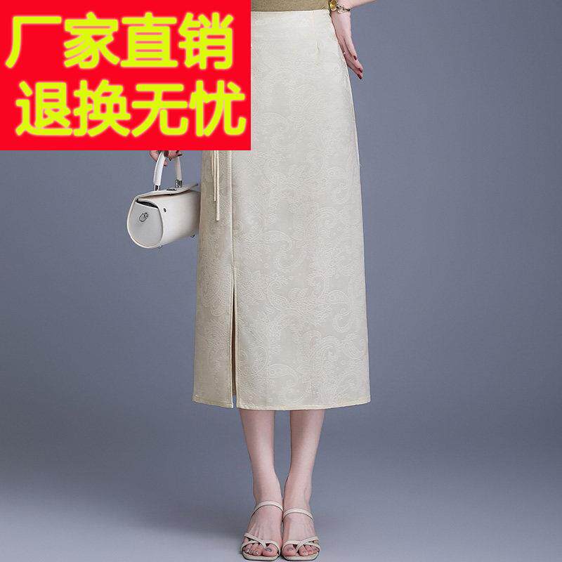 国风中年女士开叉半身裙夏装桑蚕丝100%大尺码妈妈松紧高腰真丝裙