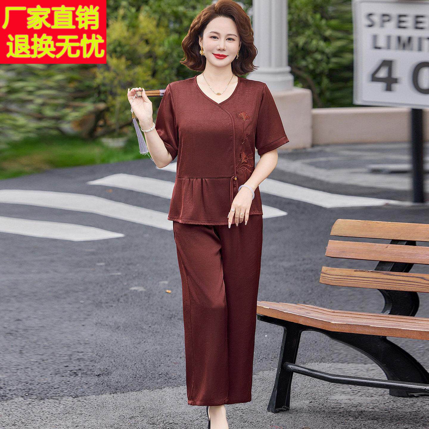 气质中年T恤女短袖夏装桑蚕丝100%两件套妈妈纯色真丝V领上衣薄款