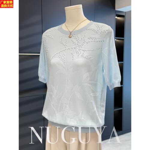 时尚休闲妈妈装针织衫女短袖夏装新款上衣气质百搭T恤中老年小衫