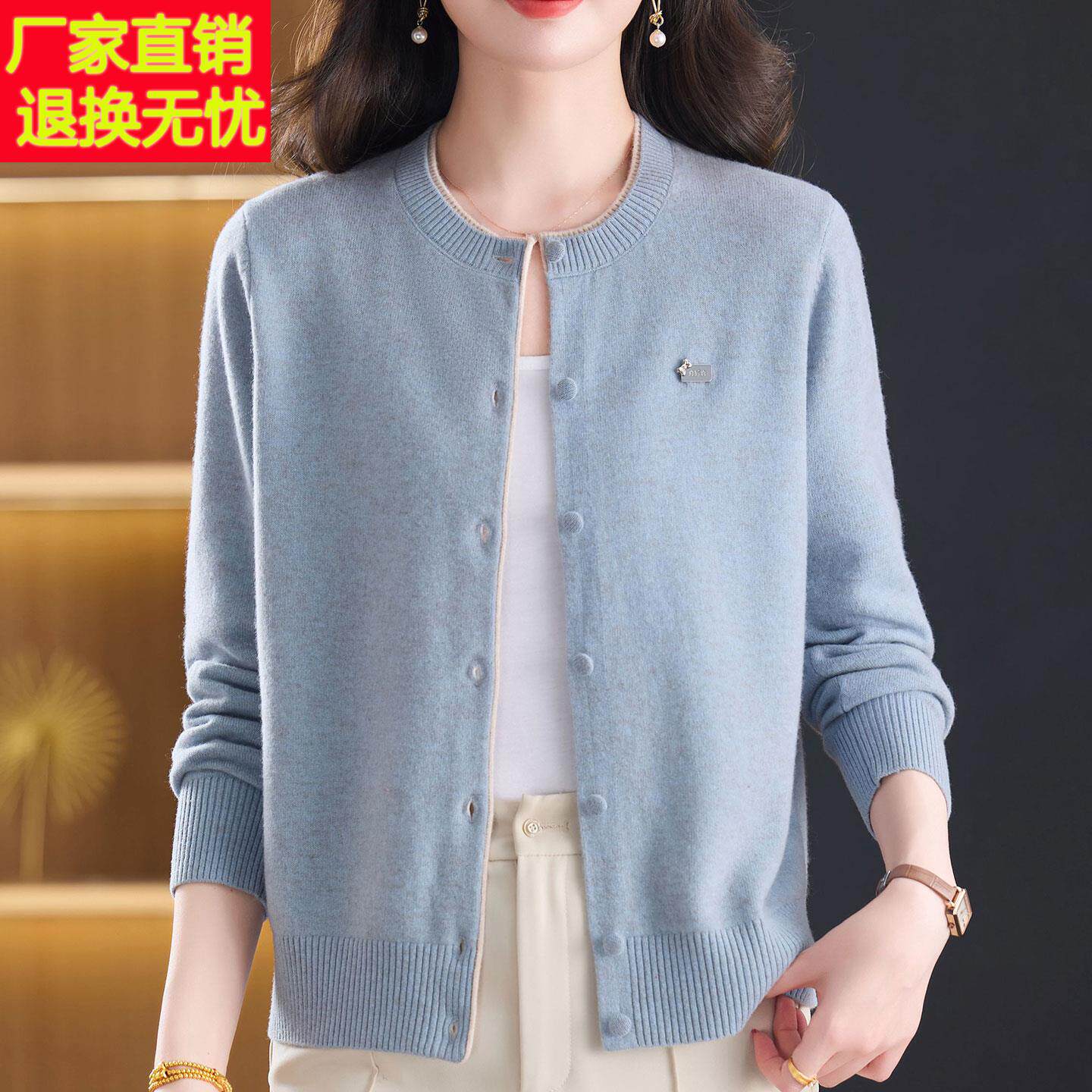 洋气中年圆领羊绒衫女100%秋冬大码妈妈纯色针织衫毛衣女短款上衣