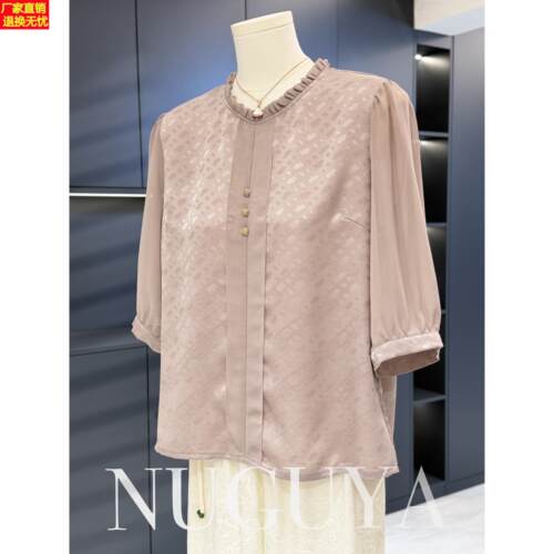 时尚休闲妈妈装雪纺衬衫女2026年夏装新款上衣气质百搭中老年衬衣