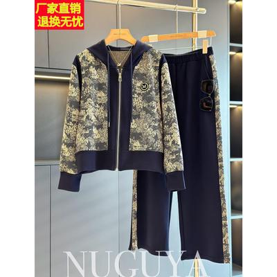 时尚休闲运动套装女妈妈装2025秋装新款卫衣气质百搭中老年两件套