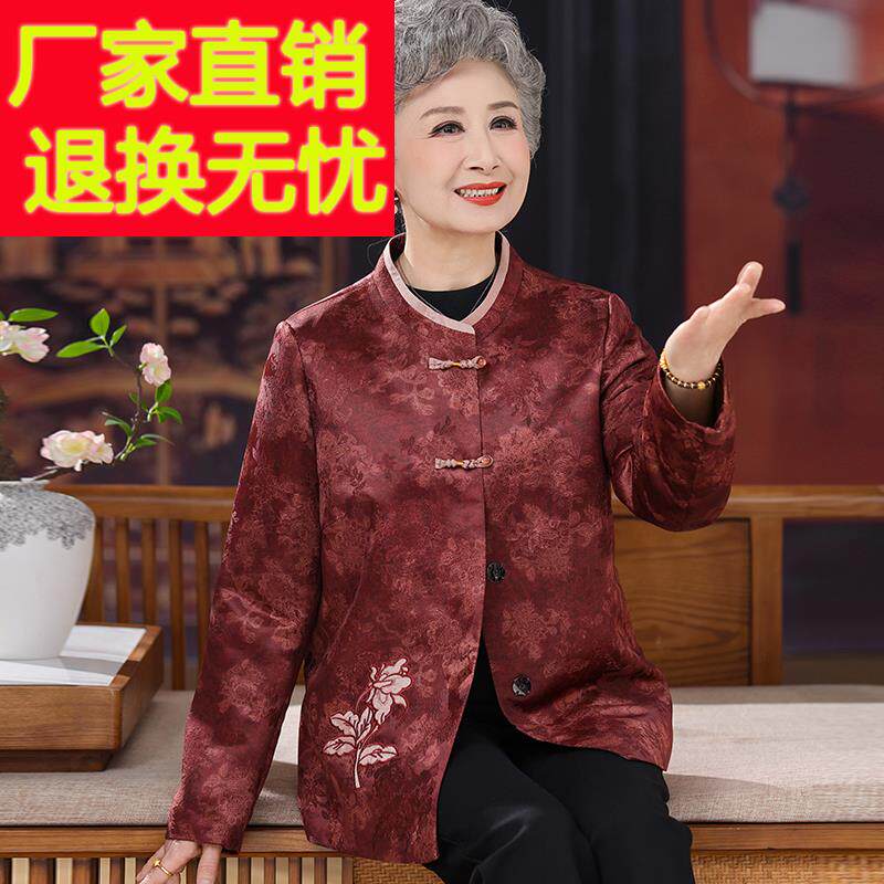中老年人衬衫女开衫春夏重磅桑蚕丝100%套装大码奶奶印花真丝上衣