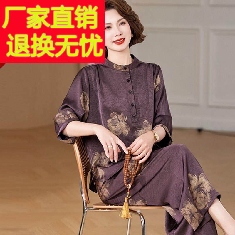 贵夫人妈妈夏装杭州真丝套装洋气中老年女装大码桑蚕丝中式两件套