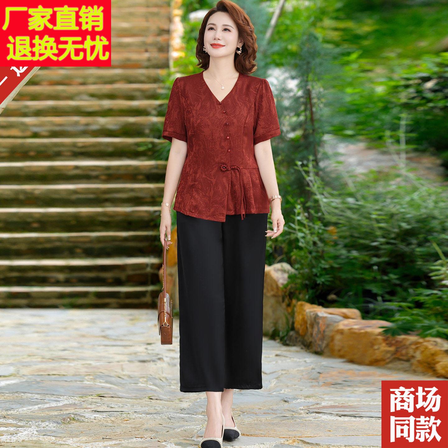 高贵香云纱真丝短袖上衣直筒裤两件套中老年妈妈夏装桑蚕丝套装女