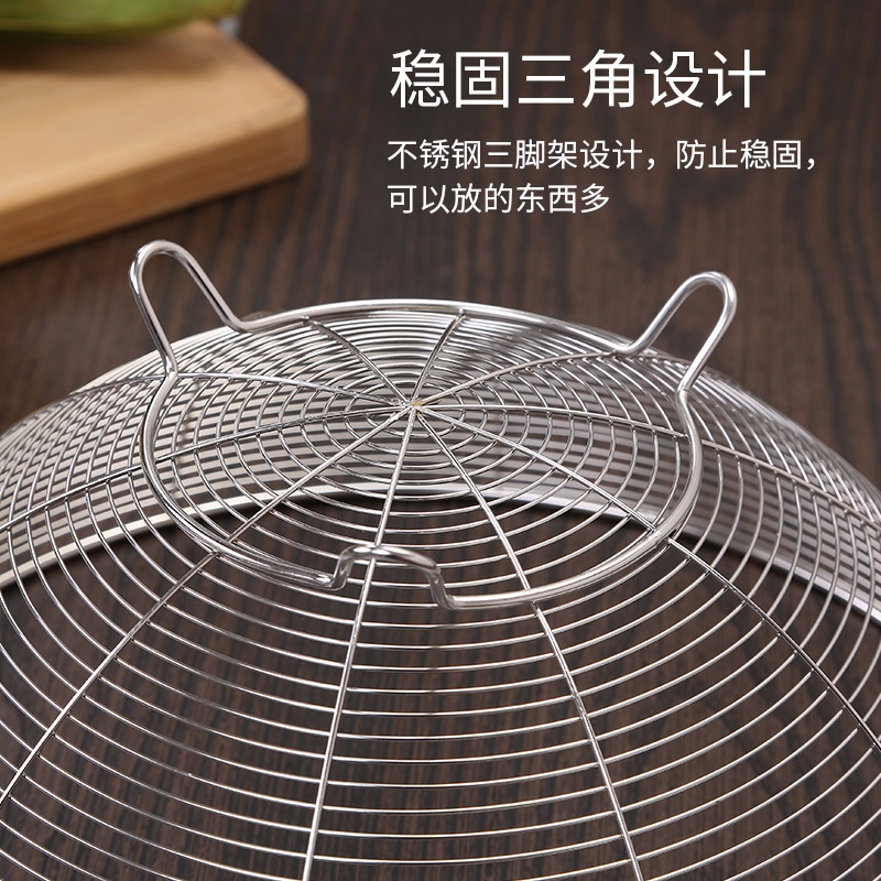 创意三脚不锈钢水果篮加厚洗菜篮收纳沥水篮厨房小工具厂家