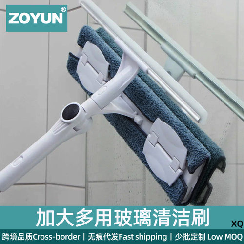 双面搽刷擦窗器擦玻璃伸缩杆家用高楼窗户刮洗器地刮清洁工具