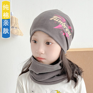 潮牌男女童堆堆帽冷帽纯棉女宝洋气儿童包头帽子秋冬护耳防风脖套