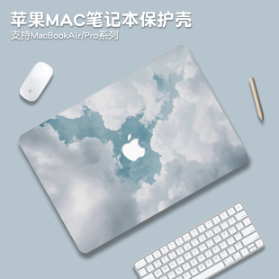 2025款 风景系适用macbookpro16保护壳M4苹果mac笔记本macbookair13电脑套pro14英寸配件M3透明贴纸15硅胶膜M2