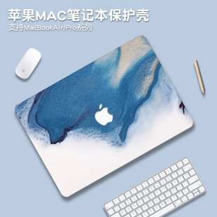 渐变色2025款适用macbookpro16保护壳M4苹果mac笔记本macbookair13电脑套pro14英寸配件M3透明贴纸15硅胶膜M2