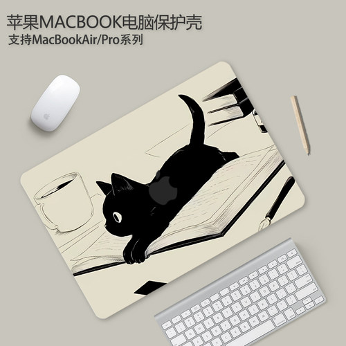 电脑壳简约可爱涂鸦风格