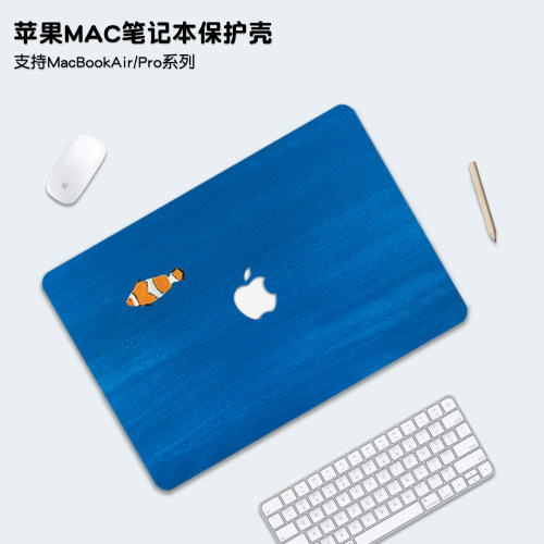 INS风适用苹果macbookpro14保护壳2026新款macbookair13套M5外壳m4笔记本MacNeo电脑macpro配件M3软16透明m2