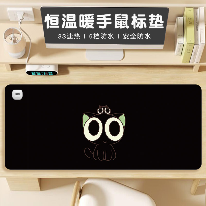 猫咪加热鼠标垫超大号卡通发热暖桌垫恒温定时办公室桌面垫子大尺寸防水皮革垫电脑键盘电热板暖手桌垫