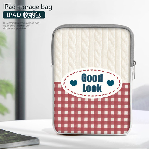 PU仿皮防水平板保护包