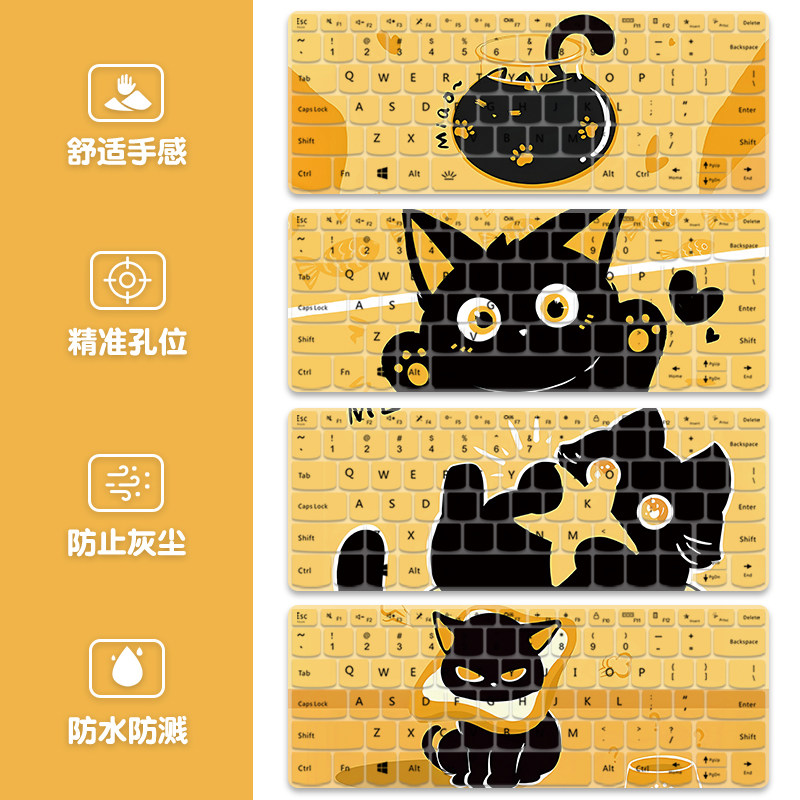 可爱猫咪键盘膜适用联想小新Pro16笔记本苹果MacAir13华为matebookD14荣耀惠普星华硕小米15.6电脑保护防尘罩