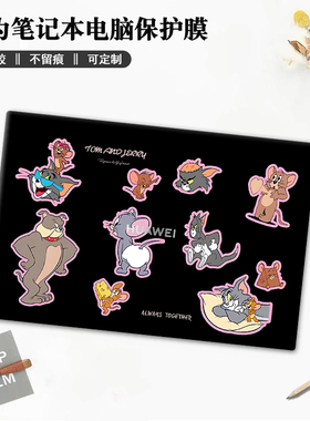 猫和老鼠适用于华为matebook14s电脑贴纸13寸笔记本外壳膜Xpro荣耀magicbookv142023键盘D14贴膜d15保护套16s