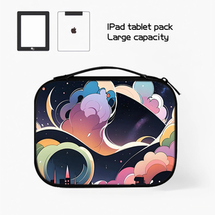 漫画风景平板收纳包ipad10适用苹果10.9小米华为matepad11电脑Pro12.9寸手提携带e内胆air4键盘袋mini6保护套