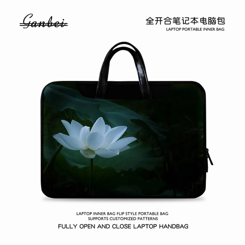 好运莲莲笔记本手提包适用华为matebook14苹果macair13惠普小米戴尔联想小新pro16华硕女电脑包15点6寸内胆包
