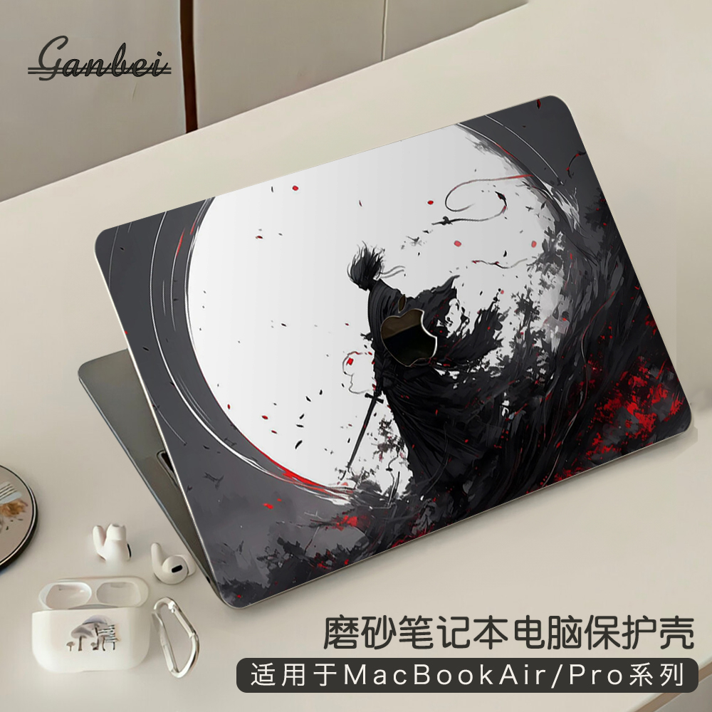 二次元2025款适用macbookpro16保护壳M4苹果mac笔记本macbookair13电脑套pro14英寸配件M3透明贴纸15硅胶膜M2