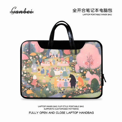 插画风笔记本手提包适用华为matebook14苹果macair13惠普小米戴尔联想小新pro16华硕男女电脑包15点6寸内胆包