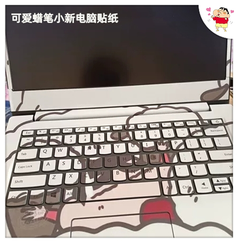 蜡笔小新笔记本电脑贴纸适用于联想小新air14外壳膜pro13拯救者贴膜天选华硕15寸苹果保护套戴尔华为matebook