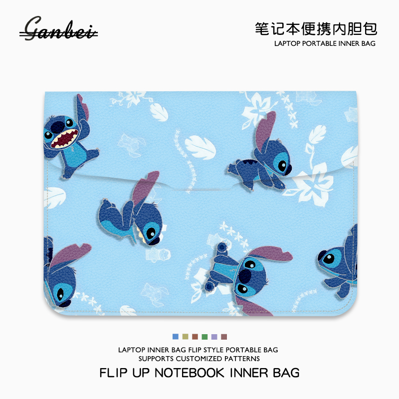 史迪仔笔记本电脑翻盖内胆包适用M4苹果macbookair13.3华为matebook14联想小新pro16寸华硕惠普女15点6保护套