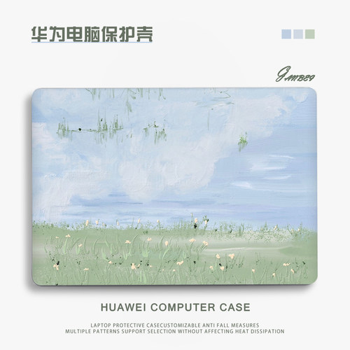 油画适用2024新款华为matebook14酷睿Ultra保护壳13s笔记本电脑xpro保护套荣耀magicbook外壳膜D16全套D14SE