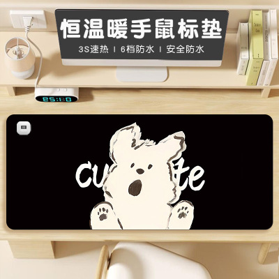 吹风小狗加热鼠标垫超大号卡通发热暖桌垫恒温定时办公室桌面垫子大尺寸防水皮革垫电脑键盘电热板暖手桌垫