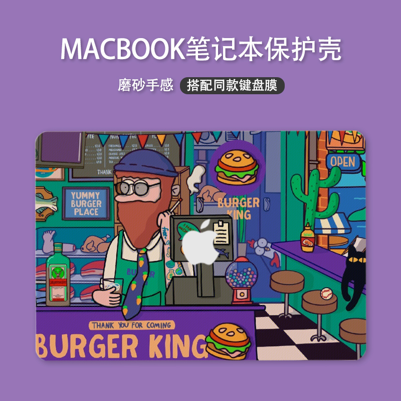 美式复古适用2025苹果电脑保护套macbookpro14保护壳macbookair13寸macair外壳macbook笔记本m2新macpro16Air