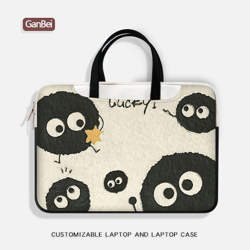 小煤球电脑包女适用2024新款苹果macbook air13联想小新Pro16华为matebook14小米戴尔华硕惠普M2手提袋15.6寸