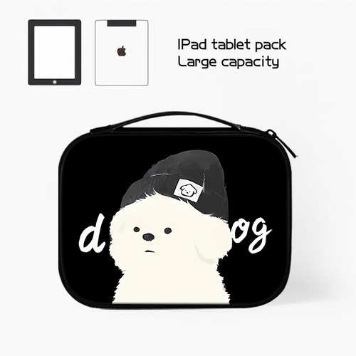 简约可爱包平板保护包