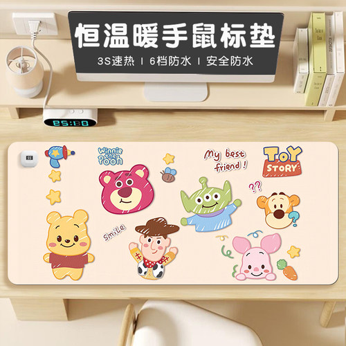 草莓熊加热鼠标垫超大号卡通发热暖桌垫恒温定时办公室桌面垫子大尺寸防水皮革垫电脑键盘电热板暖手桌垫