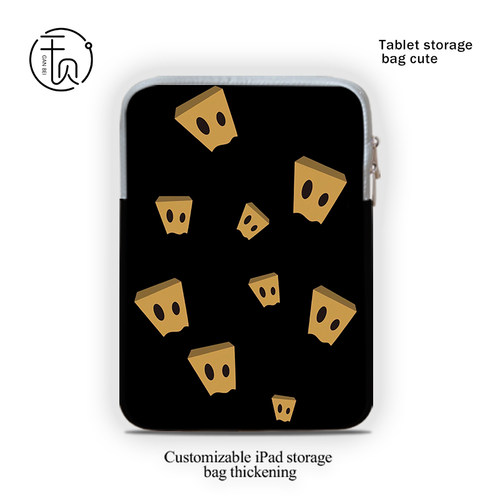 黑色平板保护包卡通可爱包