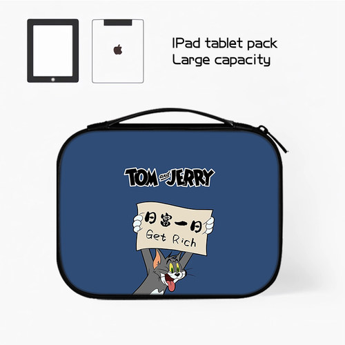 防震平板包简约可爱包