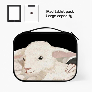 可爱小羊平板收纳包适用苹果ipad10小米华为matepad11.5S电脑Pro12.9英寸手提SE内胆包air6键盘袋mini7保护套