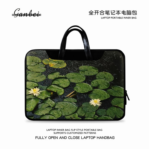 好运莲莲笔记本手提包适用华为matebook14苹果macair13惠普小米戴尔联想小新pro16华硕女电脑包15点6寸内胆包