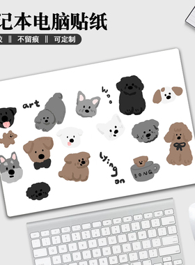 卡通小狗2024联想小新Air14+Plus电脑贴纸Pro16笔记本贴膜全包13s寸ideapad保护膜yoga14全套Thinkbook15外壳
